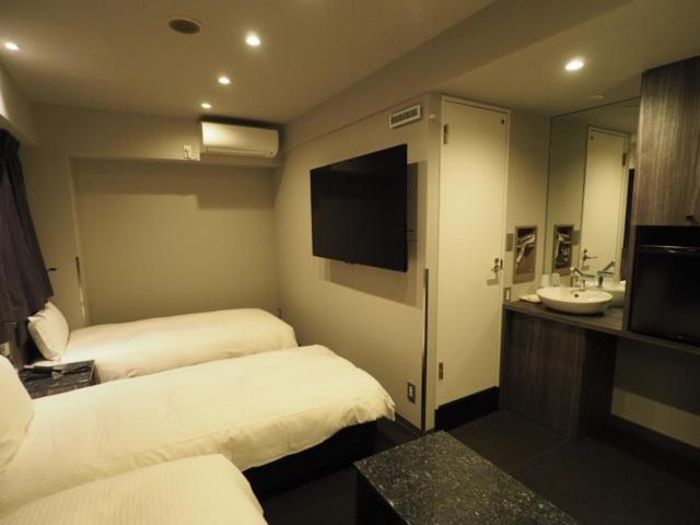 Triple Room Non-Smoking